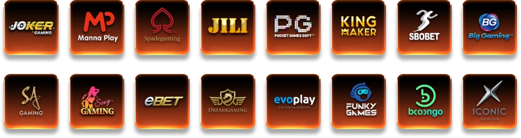 ค่าย เกม